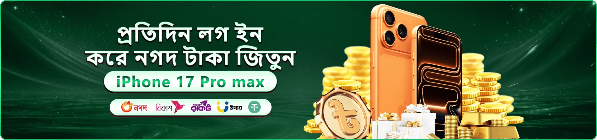 jitbuzz casino স্লট প্রমোশন ব্যানার