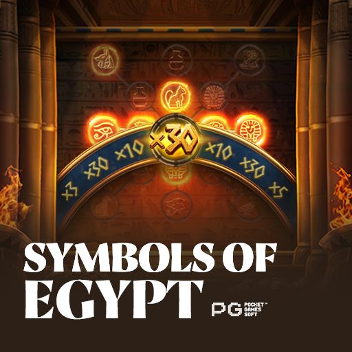 Symbols of Egypt গেম আইকন